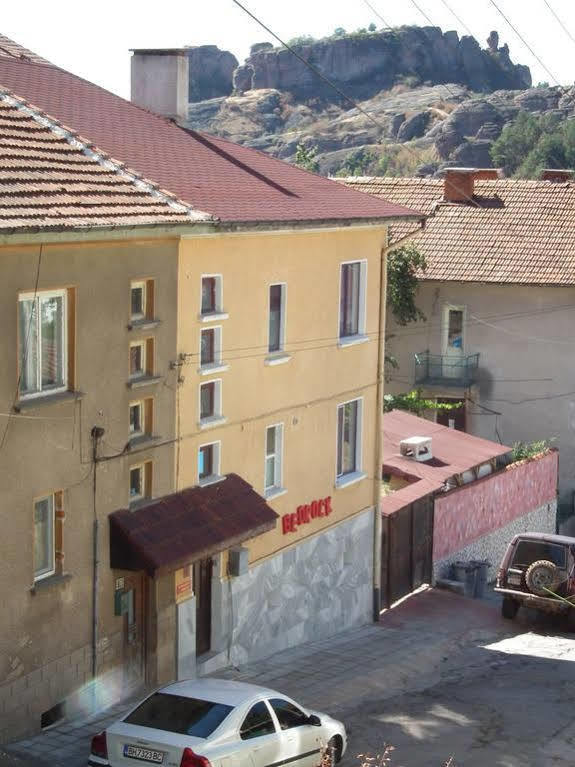 Guest House Bedrock Belogradchik Extérieur photo